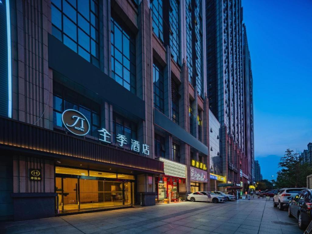 JI Hotel Chengdu Global Center Branch Exterior foto