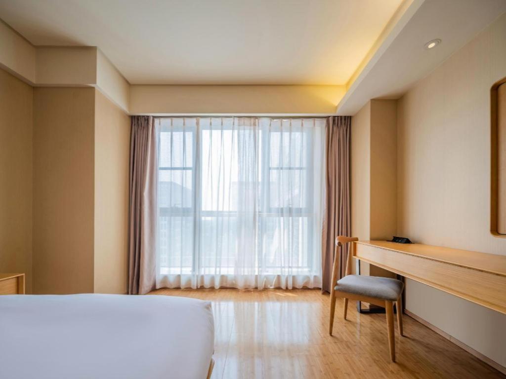 JI Hotel Chengdu Global Center Branch Exterior foto