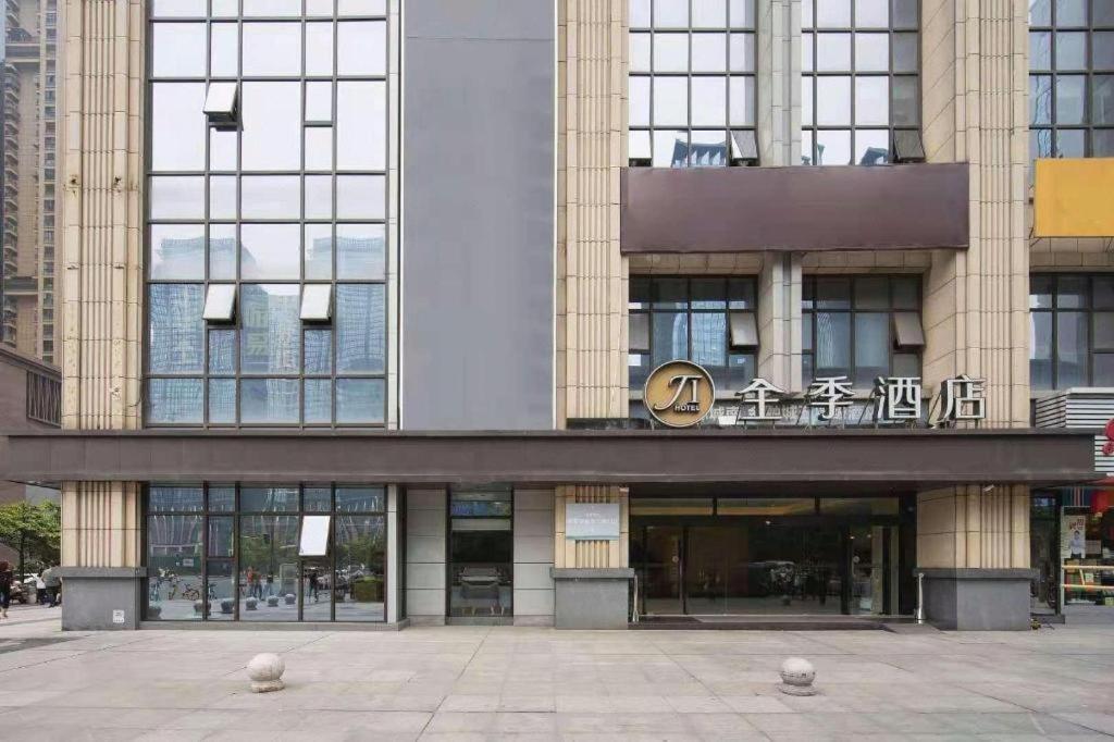 JI Hotel Chengdu Global Center Branch Exterior foto